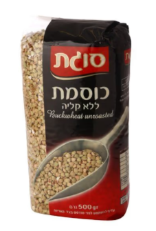 כוסמת סוגת
