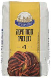 קמח חיטה לבן בהיר