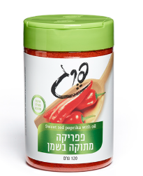 פפריקה מתוקה בשמן