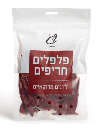 פלפלים חריפים ארוזים בשקית