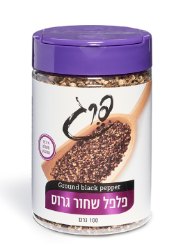 פלפל שחור גרוס