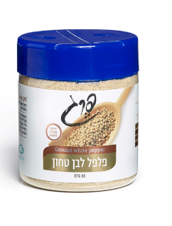 פלפל לבן טחון