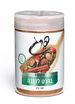 בהרט לקובה