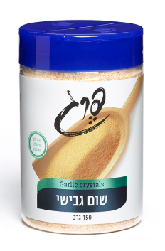 שום גבישי
