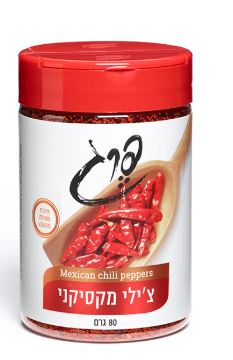 צ'ילי חריף גרוס