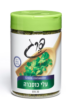 עלי כוסברה