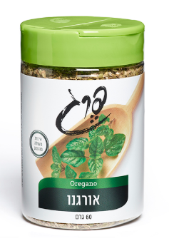 אורגנו