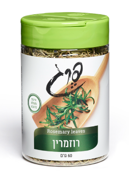 עלי רוזמרין