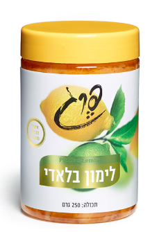 לימון בלאדי