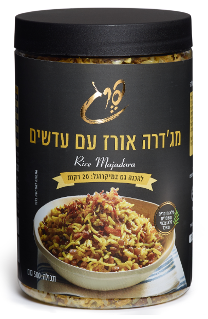 תערובת אורז עם עדשים מג'דרה
