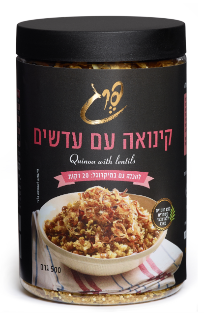 קינואה עם עדשים