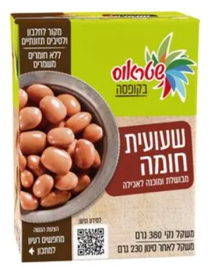 שעועית חומה שטראוס
