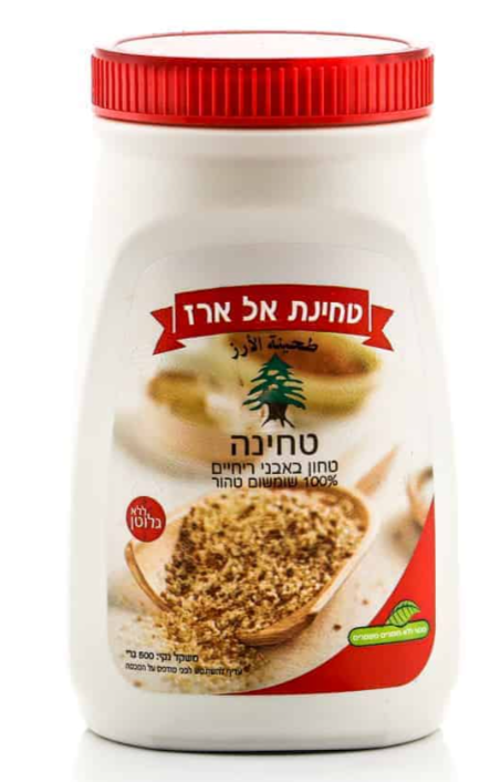 טחינה גולמית אל ארז
