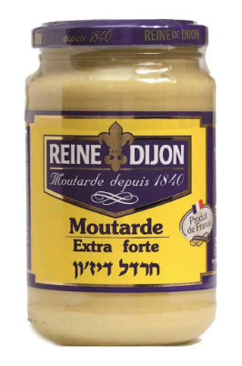 חרדל דיז'ון Extra forte