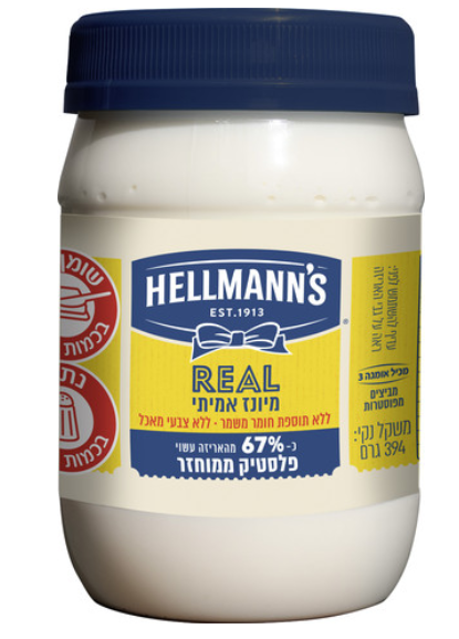 מיונז HELLMANN'S